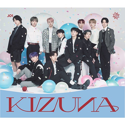 ((2차)) JO1 2nd 앨범 Kizuna (5월 25일 발매 이후)