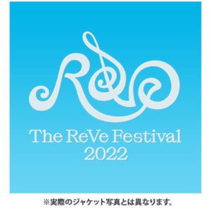 (종료) 레드벨벳 Reve Festival 2022-Feel my Rhythm(무모샵특전포함)